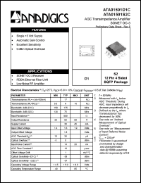 ATA01501D1C datasheet: AGC transimpedance amplifier ATA01501D1C