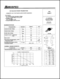 2SA761 datasheet: 3Ampere PNP silicon  power transistor 2SA761