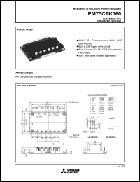 PM75CTK060 datasheet: 75A intelligent power module for flat-base type PM75CTK060