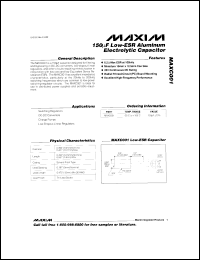 MXD1013PA070 datasheet: 3-in-1 silicon delay line. Output delay 70ns. MXD1013PA070