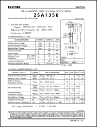 2SA1356 datasheet: Silicon PNP transistor for audio power amplifier applications 2SA1356