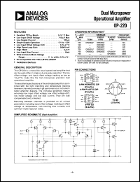 OP220 datasheet: Dual Micropower Operational Amplifier OP220