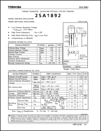 2SA1892 datasheet: Silicon PNP transistor for power amplifier and power switching applications 2SA1892