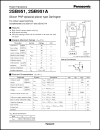 2SB0951A datasheet: Silicon PNP epitaxial planar type Darlington power transistor 2SB0951A